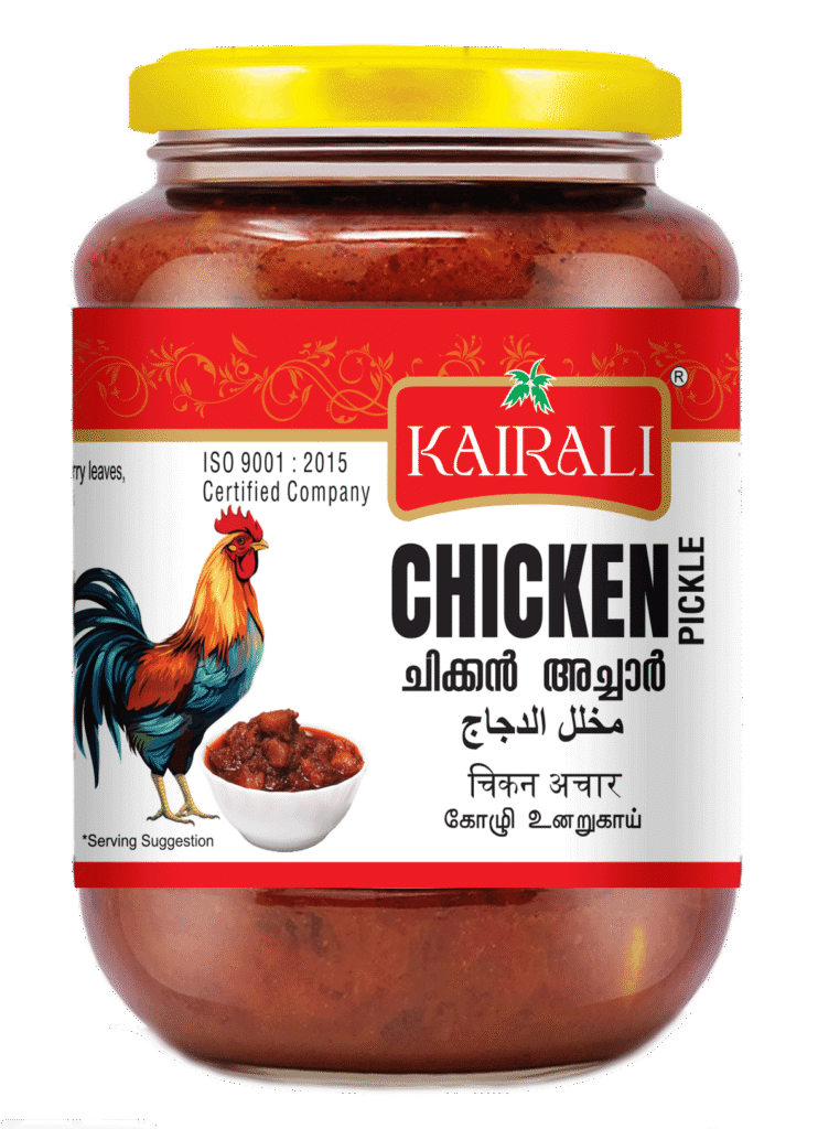best chiken pickle