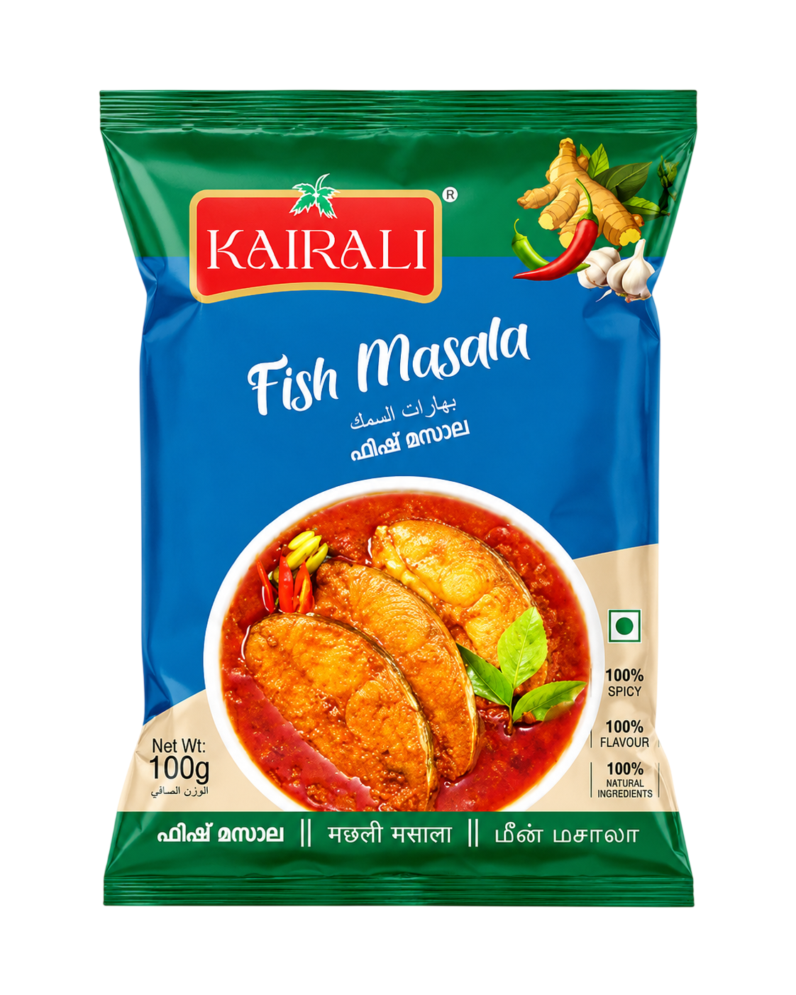 best fish masala in trivandrum